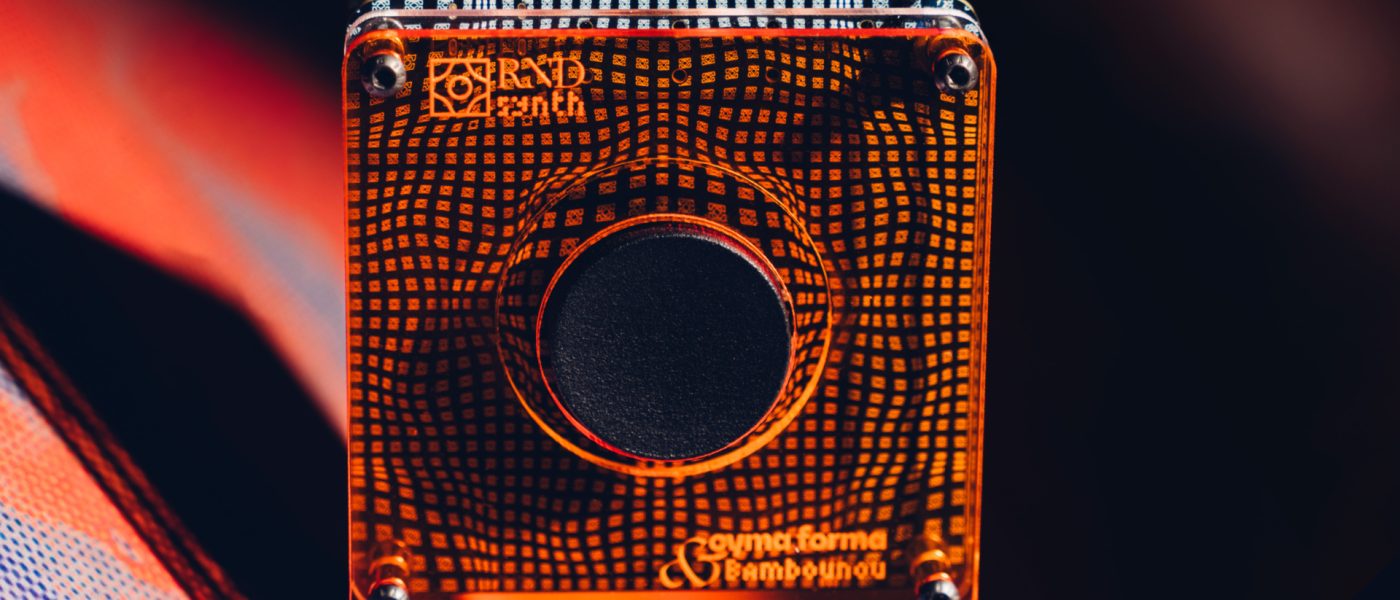 Cyma Forma RND: 4 Billion Sounds, One Button, No Presets